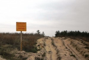 Знак "Заповедник проход проезд запрещен"