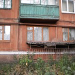Панельный дом