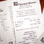 Чеки оплаты картой приватбанка