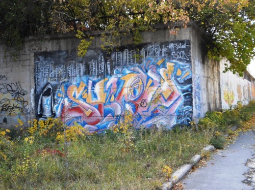 Граффити в Алчевске