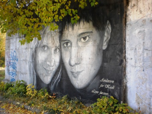 Граффити в Алчевске