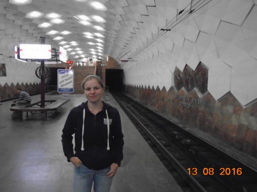 Подземная станция трамвая, Кривой Рог