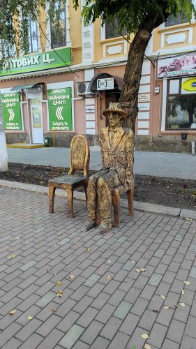 Киса Воробьянинов и стулья, Старобельск